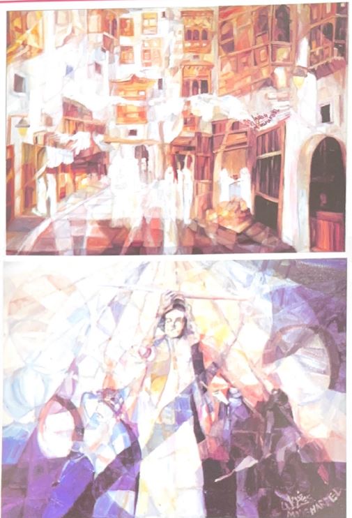 صورة من الجولة الخامسة عشر 2