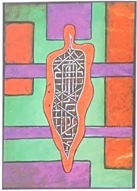 صورة من الجولة السابعة عشر 3