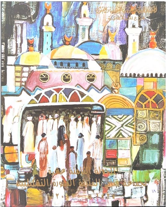 صورة من الجولة الثامنة عشر 1