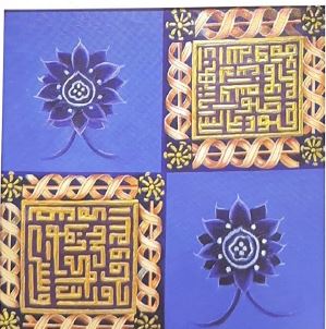 صورة من الجولة التاسعة والعشرون 3