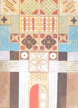 صورة من الجولة السابعة 2