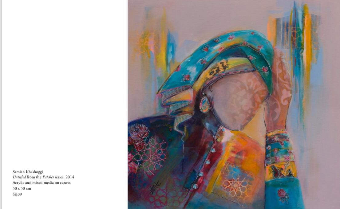 بورتريه أنثوي