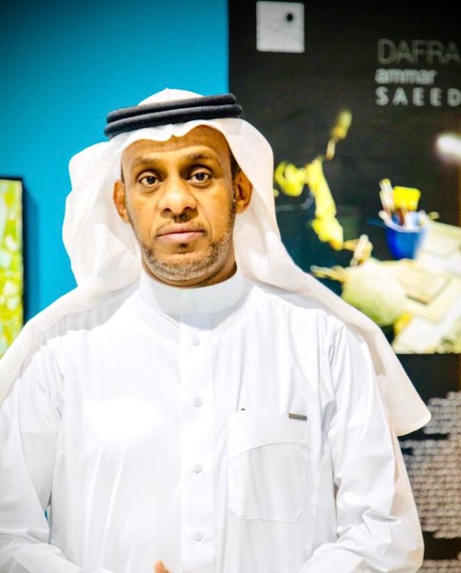 صورة عمار سعيد